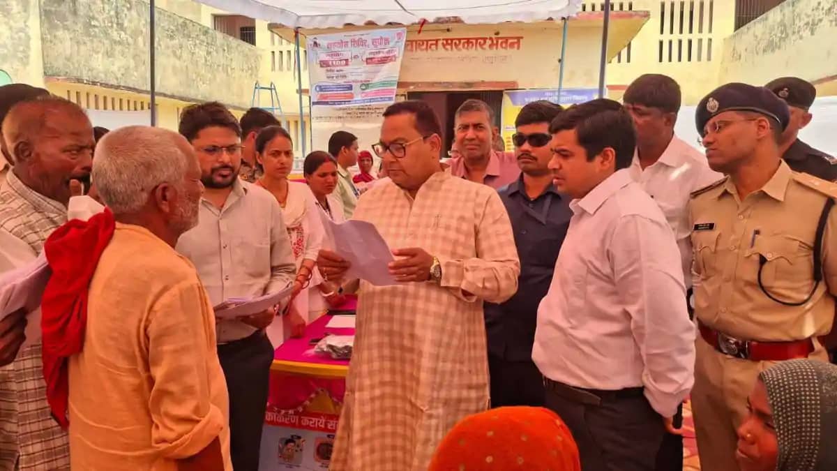 पंचायत सरकार भवन में 'सहयोग शिविर' का आयोजन: प्रभारी मंत्री पंचायत सरकार भवन में 'सहयोग शिविर' का आयोजन: प्रभारी मंत्री