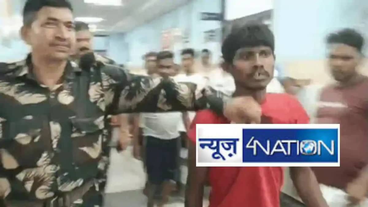 Bhojpur theft case Bhojpur theft case