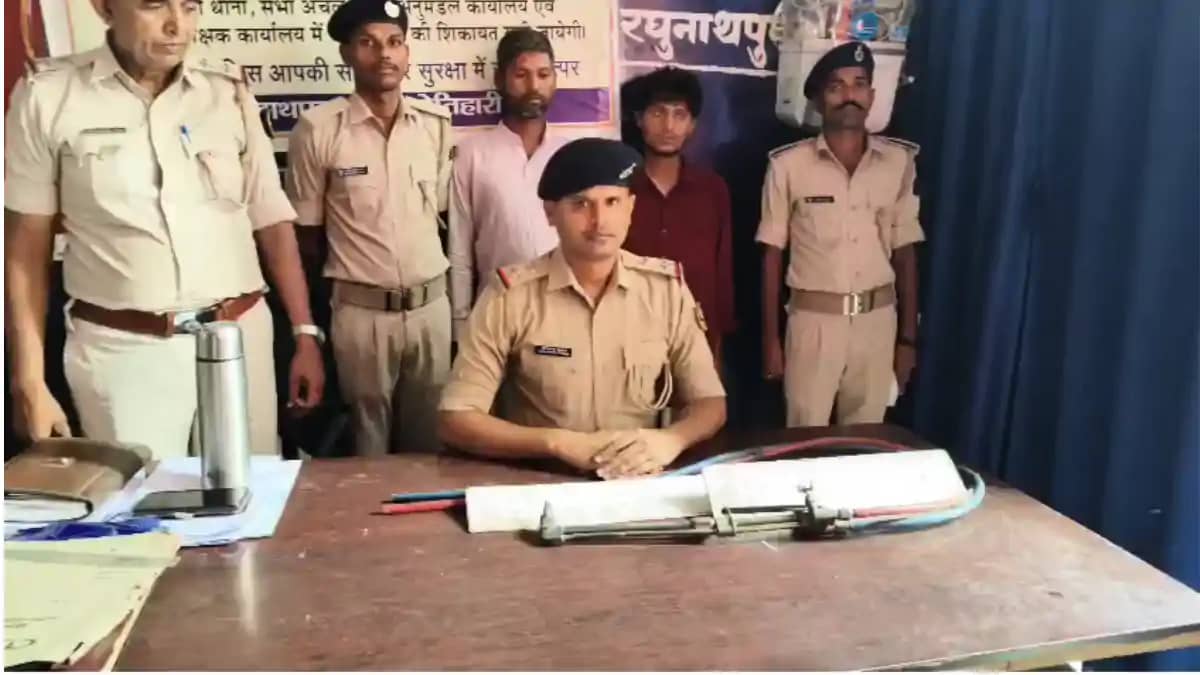 Bihar Crime : मोतिहारी में हाइटेक 'ATM चोर गिरोह' का पर्दाफा Bihar Crime : मोतिहारी में हाइटेक 'ATM चोर गिरोह' का पर्दाफा