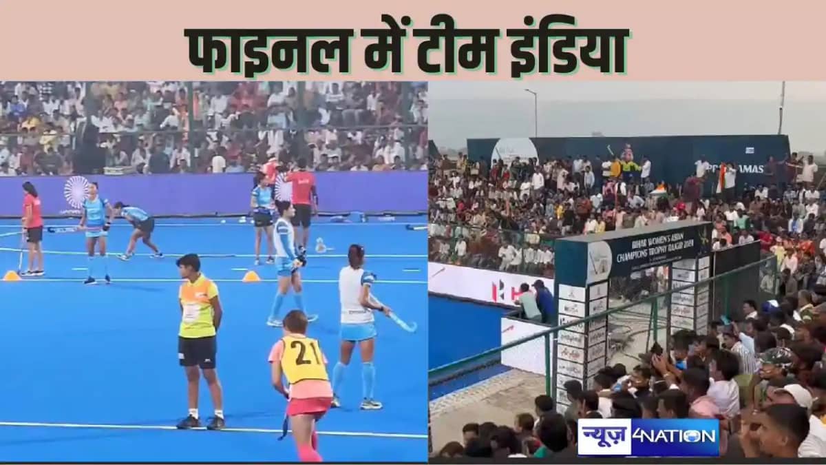 ASIAN WOMANS HOCKEY CHAMPIONSHIP - इंडिया ने जापान को सेमीफा ASIAN WOMANS HOCKEY CHAMPIONSHIP - इंडिया ने जापान को सेमीफा