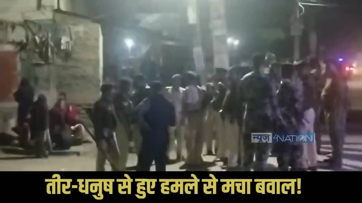Katihar attack Katihar attack