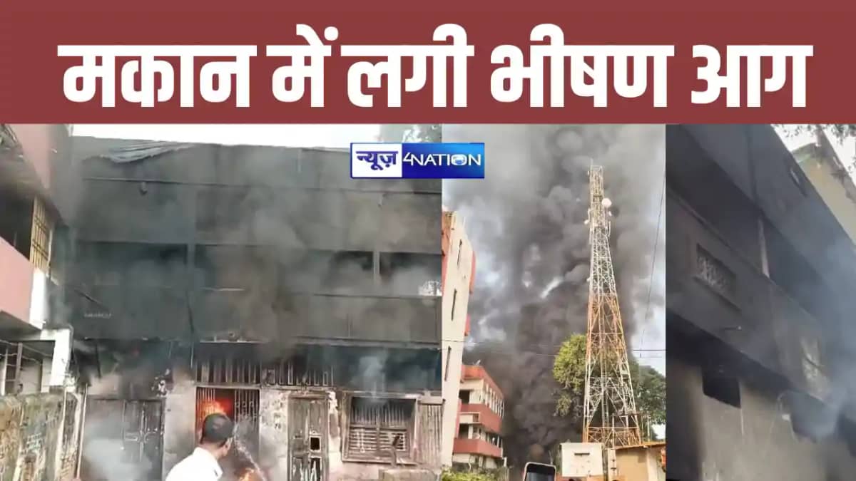 massive fire broke massive fire broke
