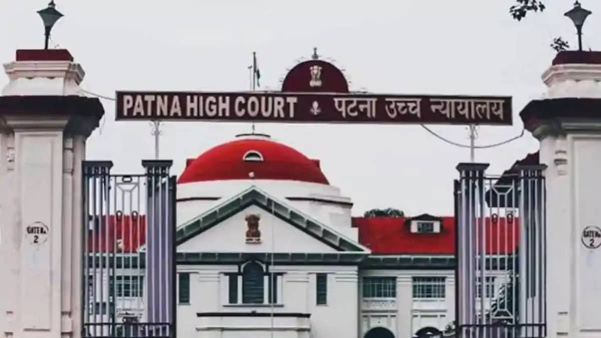 Patna High Court Patna High Court