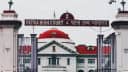 Patna High Court Patna High Court