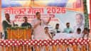 Bihar News : भागलपुर में सौर मेला-सह-सोलर लोन मेला का हुआ आयोजन, ऊर्जा मंत्री बोले- राज्य को सौर ऊर्जा के क्षेत्र में आत्मनिर्भर बनाने के लिए विभाग प्रतिबद्ध Bihar News : भागलपुर में सौर मेला-सह-सोलर लोन मेला का हुआ आयोजन, ऊर्जा मंत्री बोले- राज्य को सौर ऊर्जा के क्षेत्र में आत्मनिर्भर बनाने के लिए विभाग प्रतिबद्ध