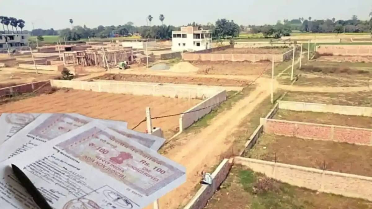 Bihar Land Survey: चिरकुट पर लिख दिया खाता खेसरा, अब जमीन का Bihar Land Survey: चिरकुट पर लिख दिया खाता खेसरा, अब जमीन का