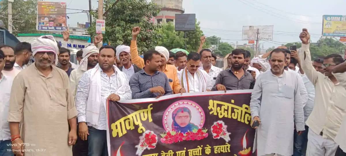 Bihar health सिविल सर्जन की निजी क्लिनिक में गर्भवती महिल Bihar health सिविल सर्जन की निजी क्लिनिक में गर्भवती महिल