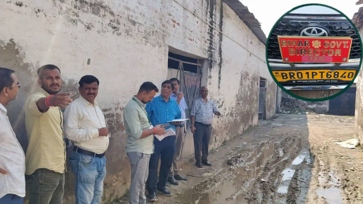 Motihari Agriculture Department Action Motihari Agriculture Department Action