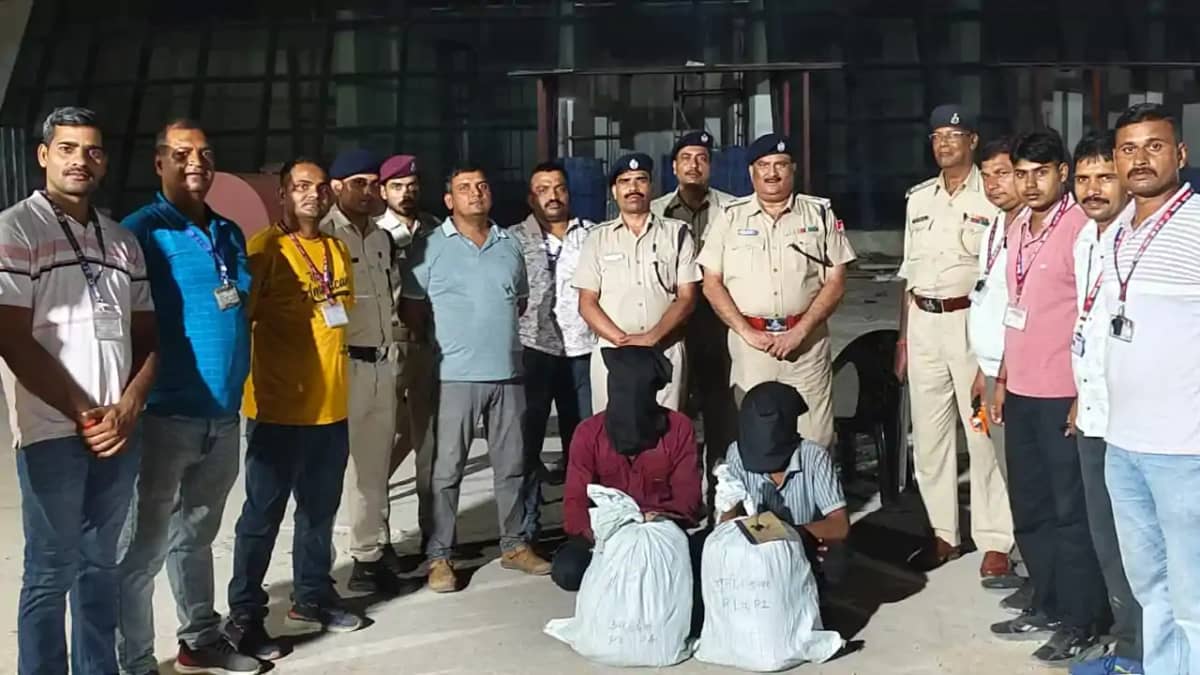 Bihar News : गया जंक्शन पर RPF और GRP ने की बड़ी कार्रवाई, 3 Bihar News : गया जंक्शन पर RPF और GRP ने की बड़ी कार्रवाई, 3