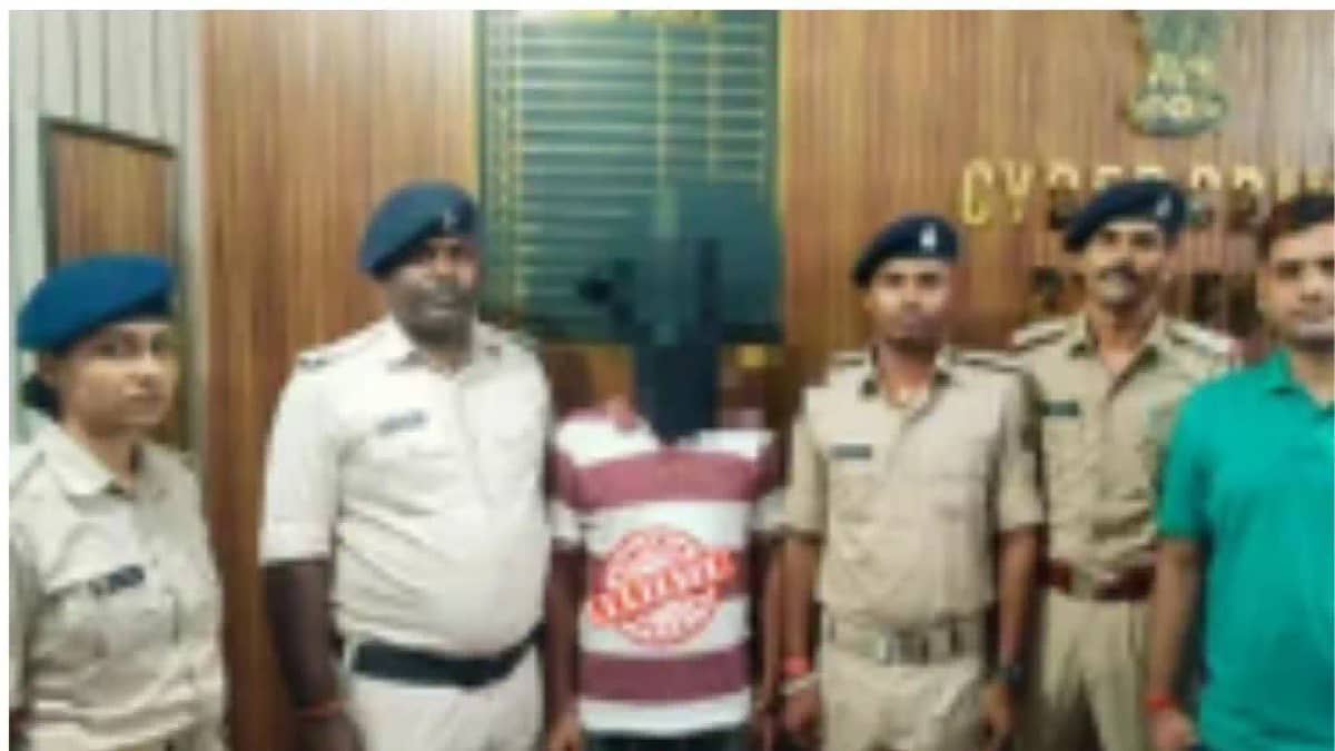 Jeevansathi Fraud Case Bihar Jeevansathi Fraud Case Bihar