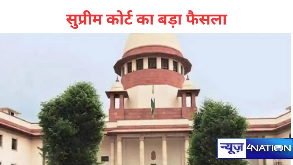सरकारी नौकरियों में SC/ST आरक्षण के लिए राज्य कर सकते हैं अन सरकारी नौकरियों में SC/ST आरक्षण के लिए राज्य कर सकते हैं अन