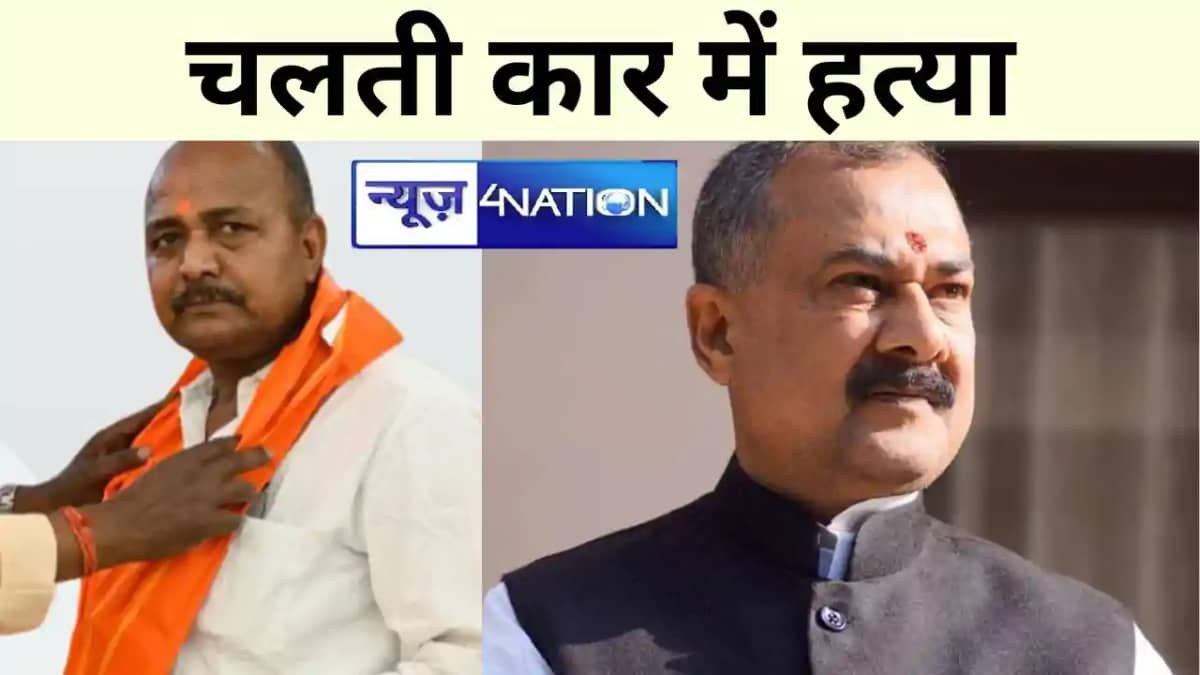 BIHAR NEWS BIHAR NEWS
