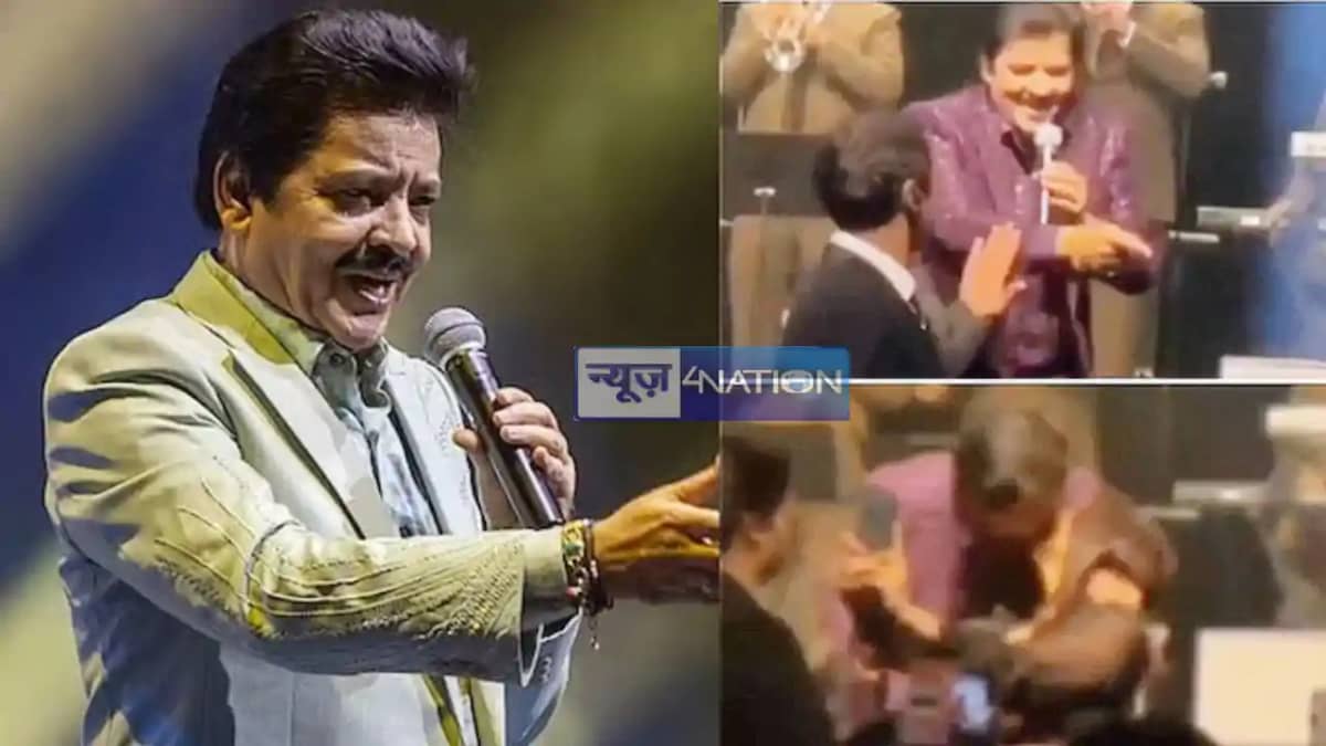 Udit Narayan Udit Narayan