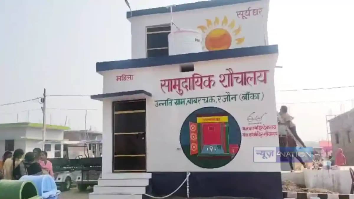 Banka News : प्रगति यात्रा के तहत कल बांका जायेंगे मुख्यमंत् Banka News : प्रगति यात्रा के तहत कल बांका जायेंगे मुख्यमंत्