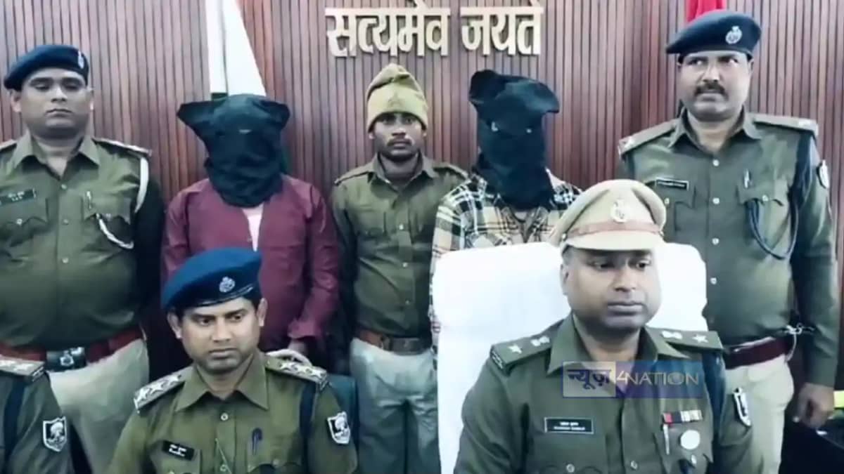 Bihar Crime News : बिहार एसटीएफ और खगड़िया पुलिस को मिली कामय Bihar Crime News : बिहार एसटीएफ और खगड़िया पुलिस को मिली कामय