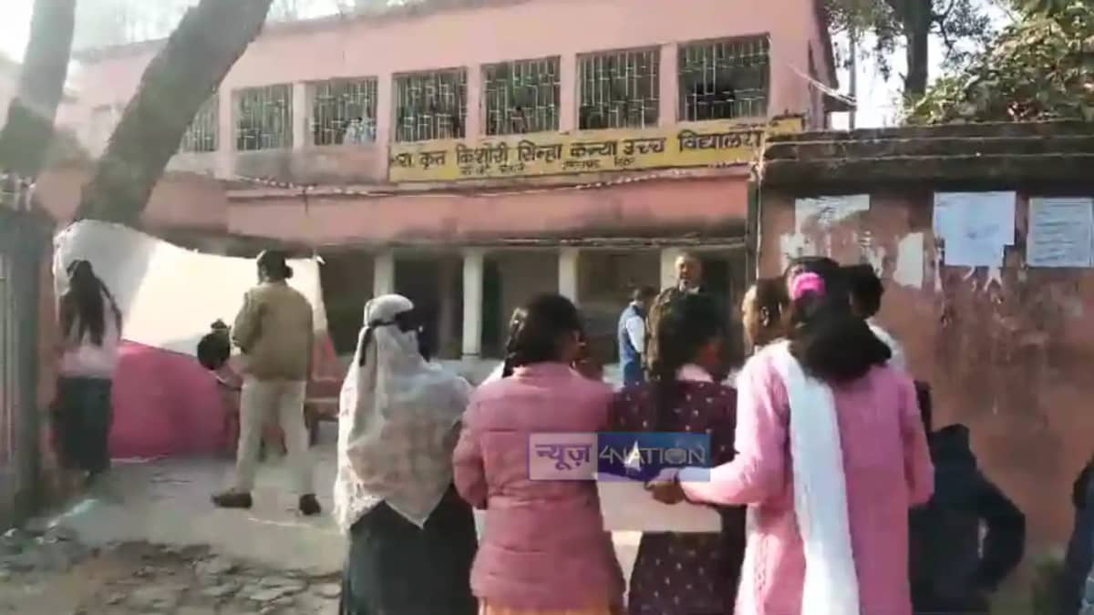 BIHAR INTER EXAM 2025 : जाम बना जंजाल ! परीक्षा केंद्र पर पा BIHAR INTER EXAM 2025 : जाम बना जंजाल ! परीक्षा केंद्र पर पा