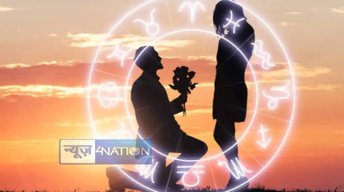 Today love Horoscope: प्यार के मामले में किस राशि के जातको क Today love Horoscope: प्यार के मामले में किस राशि के जातको क