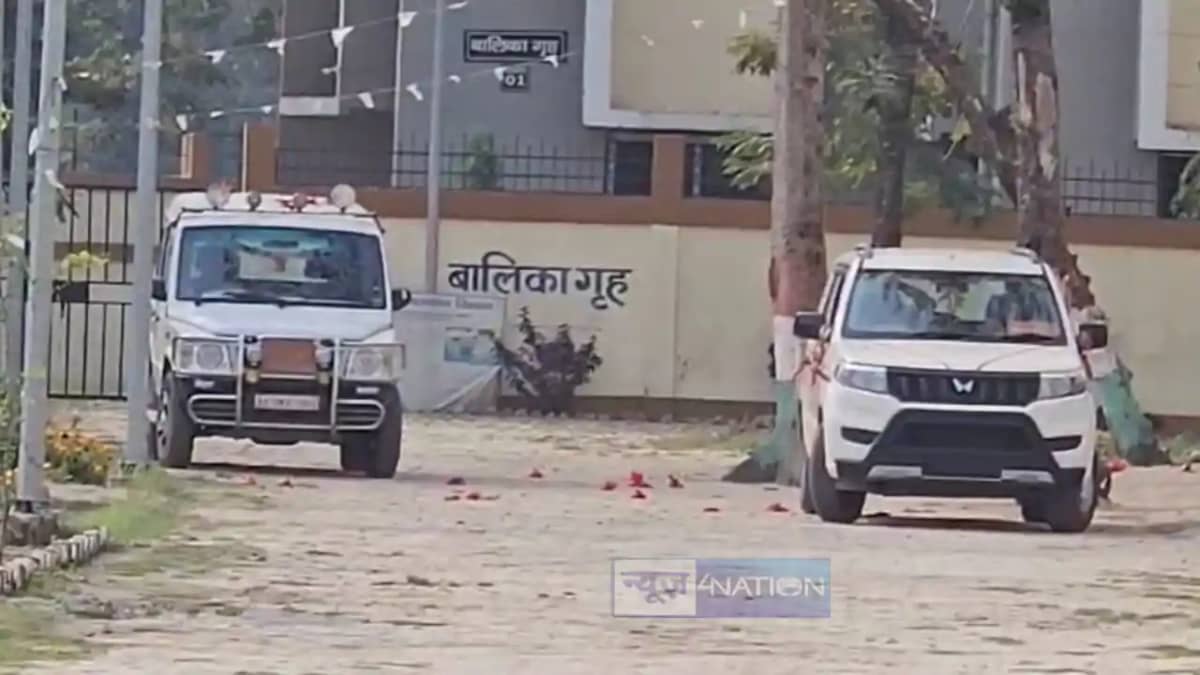 katihar shelter home katihar shelter home