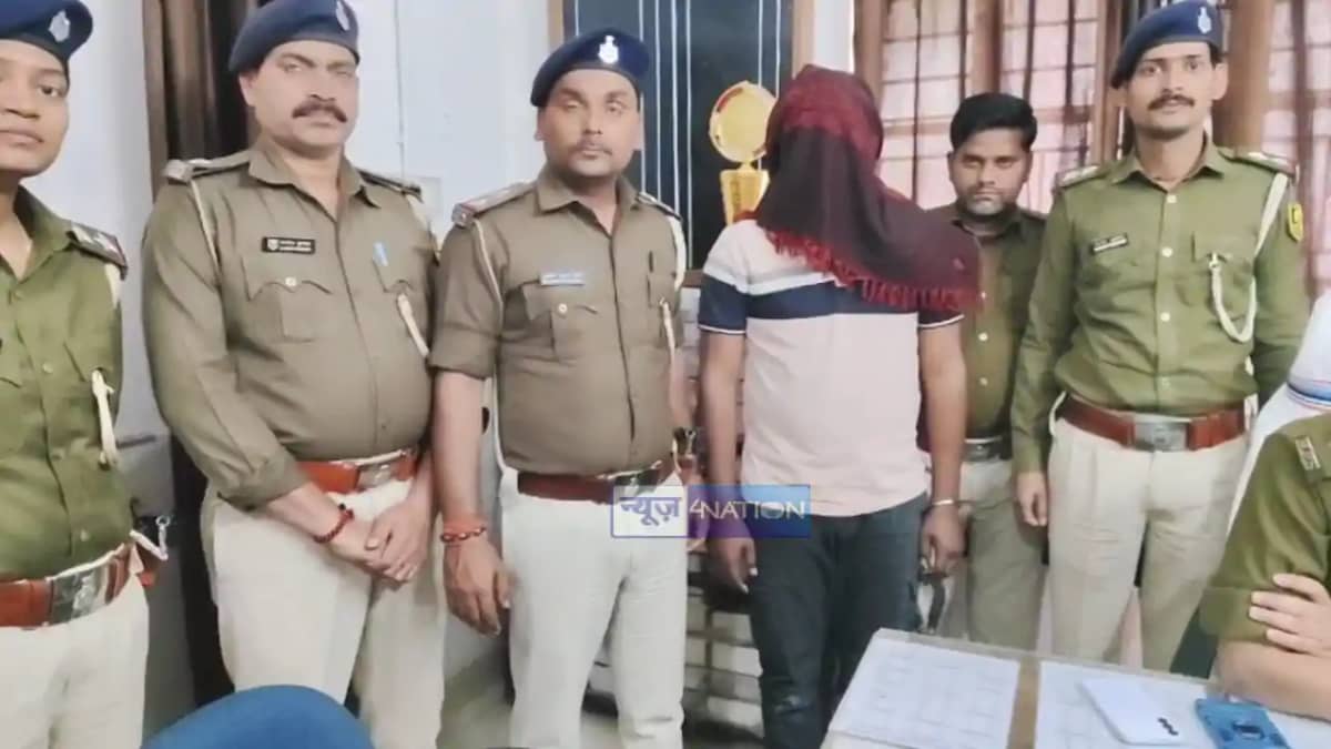Bihar Crime News : मादक पदार्थों की तस्करी करते पकड़ा गया होम Bihar Crime News : मादक पदार्थों की तस्करी करते पकड़ा गया होम