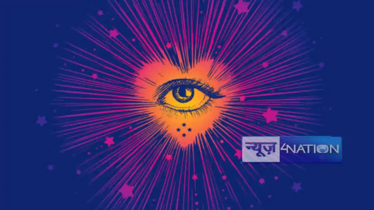 Today Love horoscope: प्यार और रोमांस के मामले में किन राशि Today Love horoscope: प्यार और रोमांस के मामले में किन राशि