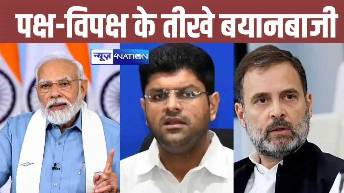 हरियाणा में बदली विधानसभा चुनाव की तारीख तो आपस में भिड़े पक हरियाणा में बदली विधानसभा चुनाव की तारीख तो आपस में भिड़े पक