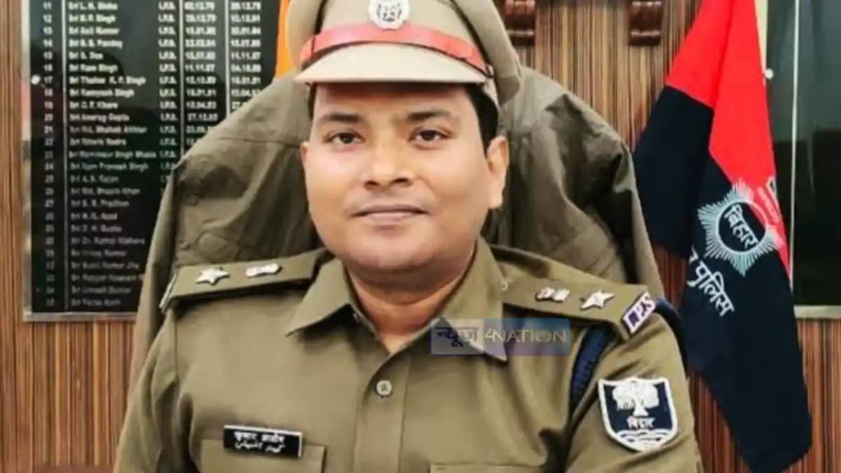 Bihar News : सारण में 13 दिन से लापता सुरेश सिंह की बरामदगी Bihar News : सारण में 13 दिन से लापता सुरेश सिंह की बरामदगी