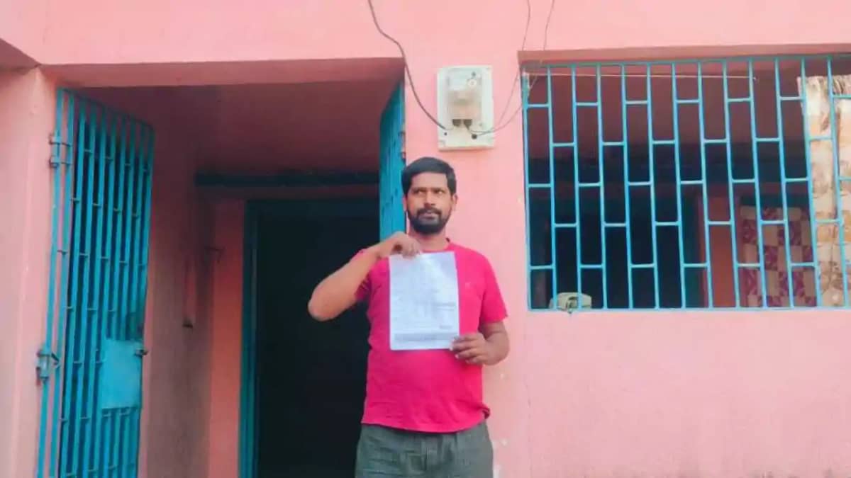 बिहार में एक माह का तीन बल्ब व एक पंखे का बिजली बिल 3.77 करो बिहार में एक माह का तीन बल्ब व एक पंखे का बिजली बिल 3.77 करो
