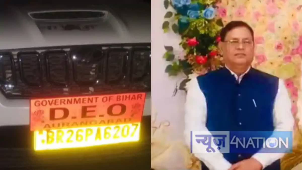 aurangabad deo surendra kumar aurangabad deo surendra kumar