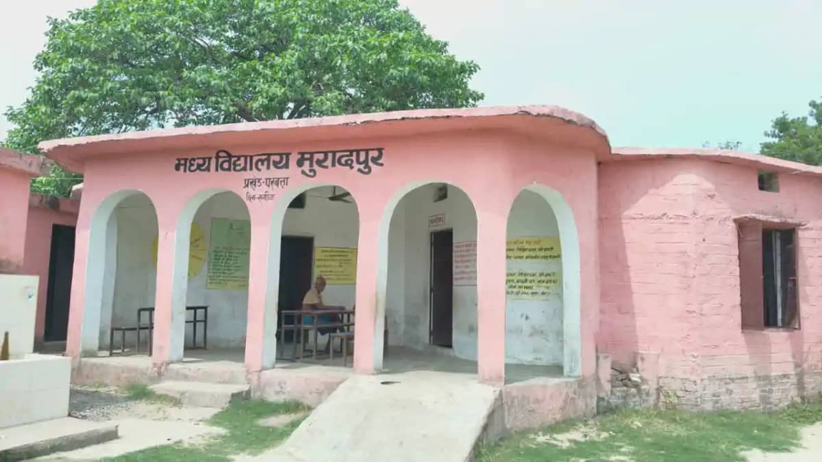 Khagaria School Shut Without Notice 400 Students Left Withou Khagaria School Shut Without Notice 400 Students Left Withou