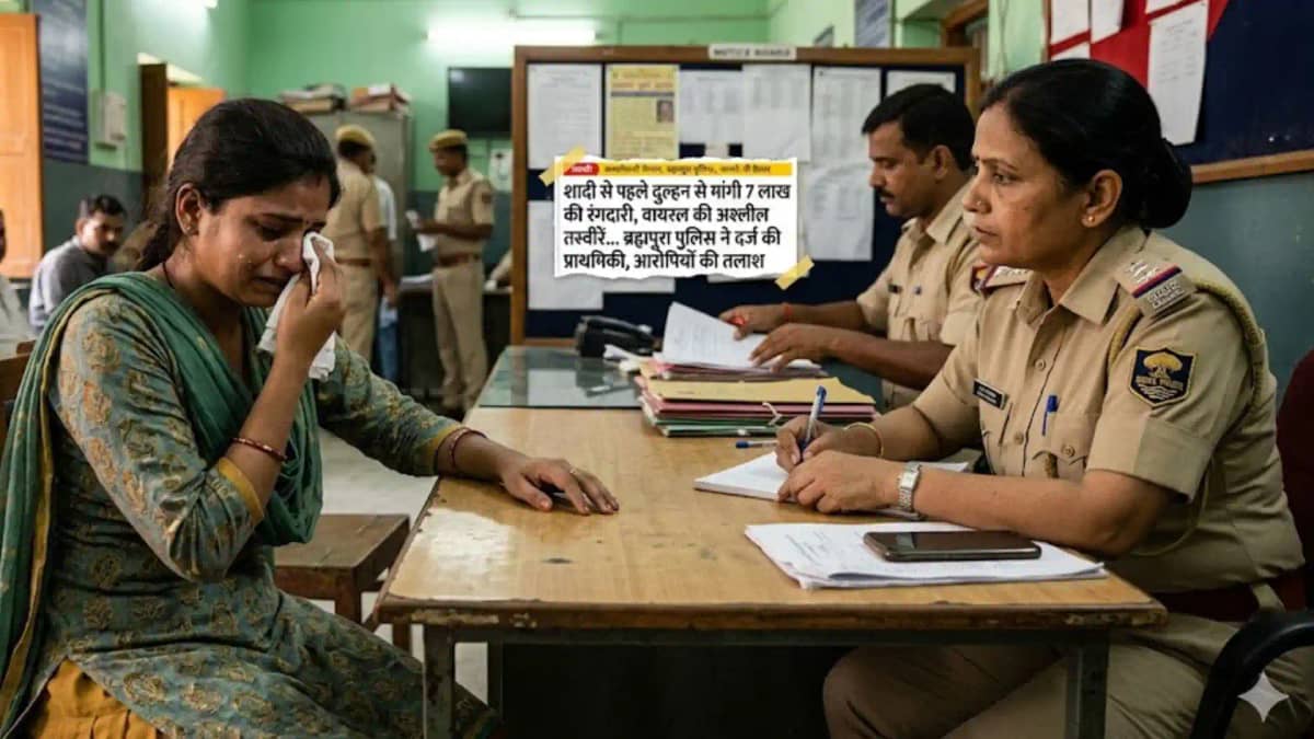 Muzaffarpur Police investigating girl's blackmailing and ext Muzaffarpur Police investigating girl's blackmailing and ext