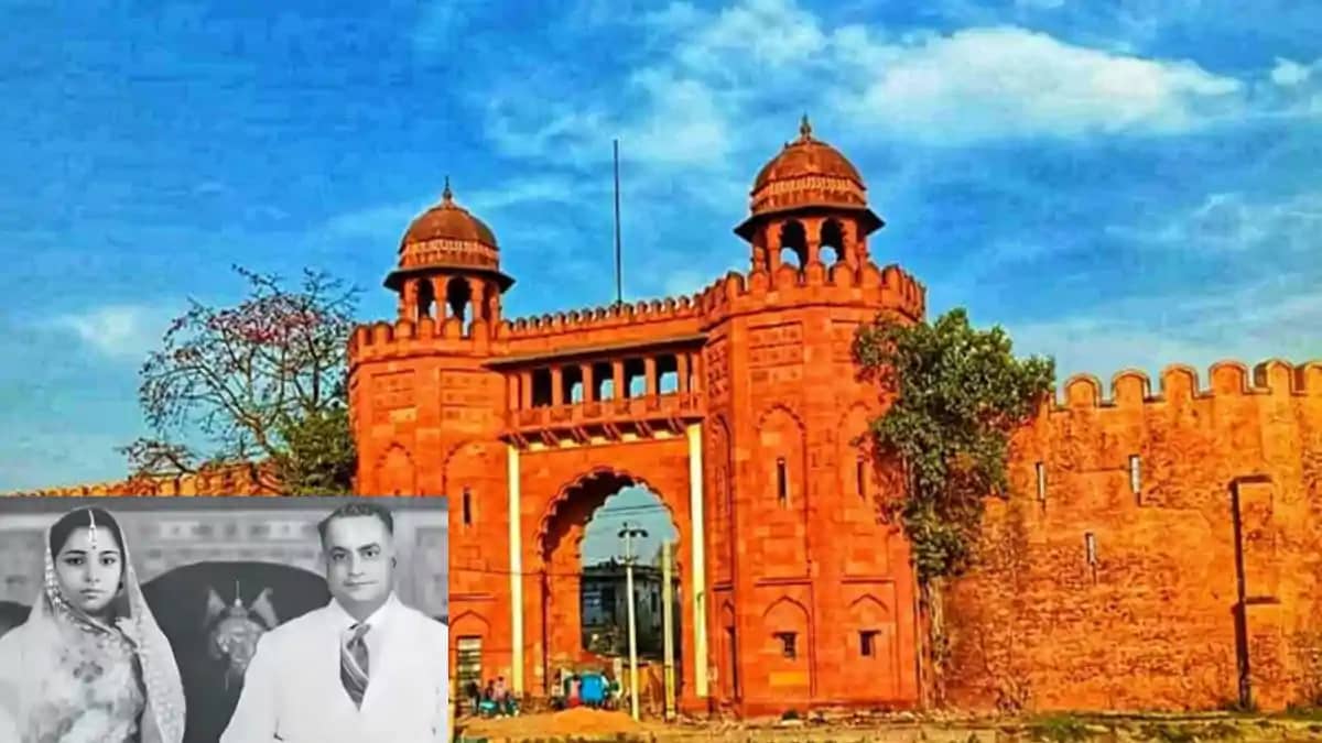 दरभंगा राज दरभंगा राज