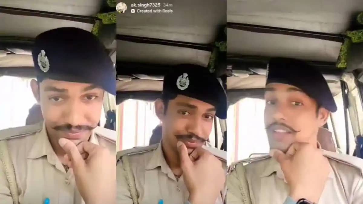 होमगार्ड जवान होमगार्ड जवान