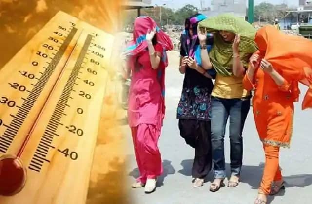 UP Weather: उत्तर प्रदेश में भीषण गर्मी से हाहाकार, जानिए फि UP Weather: उत्तर प्रदेश में भीषण गर्मी से हाहाकार, जानिए फि
