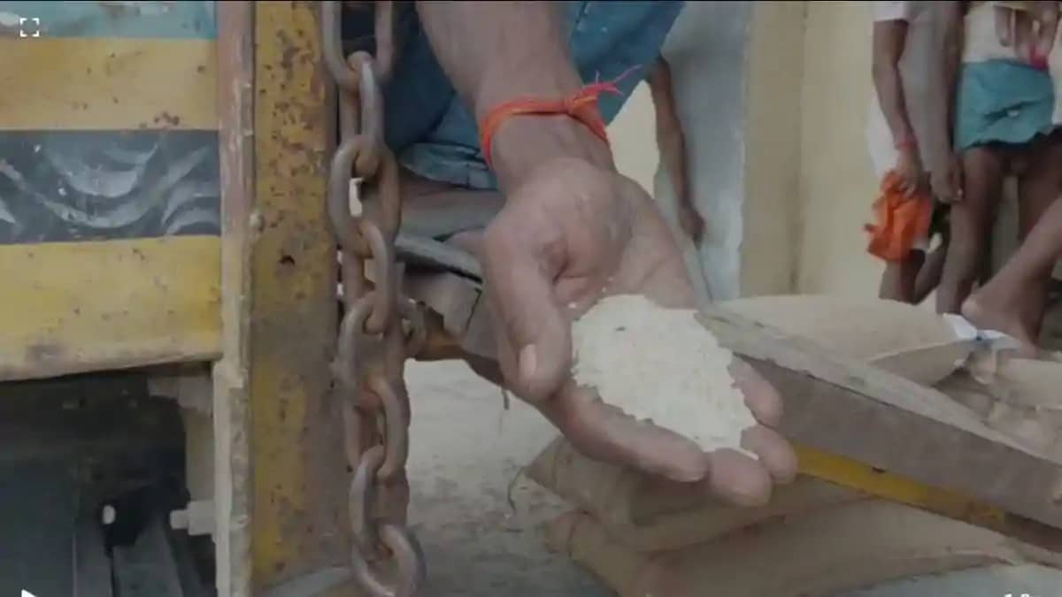 Poor Quality Rice in Bihar Poor Quality Rice in Bihar