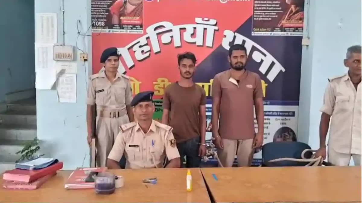 Bihar News : कैमूर में पशु तस्करी के खिलाफ पुलिस ने की बड़ी Bihar News : कैमूर में पशु तस्करी के खिलाफ पुलिस ने की बड़ी