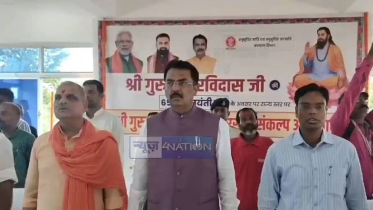 संत रविदास की जन्मभूमि की मिट्टी लेकर गांव-गांव पहुंचेगा संद संत रविदास की जन्मभूमि की मिट्टी लेकर गांव-गांव पहुंचेगा संद