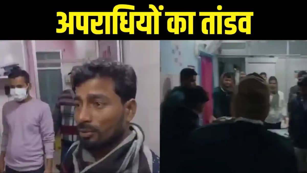 Begusarai murder Begusarai murder