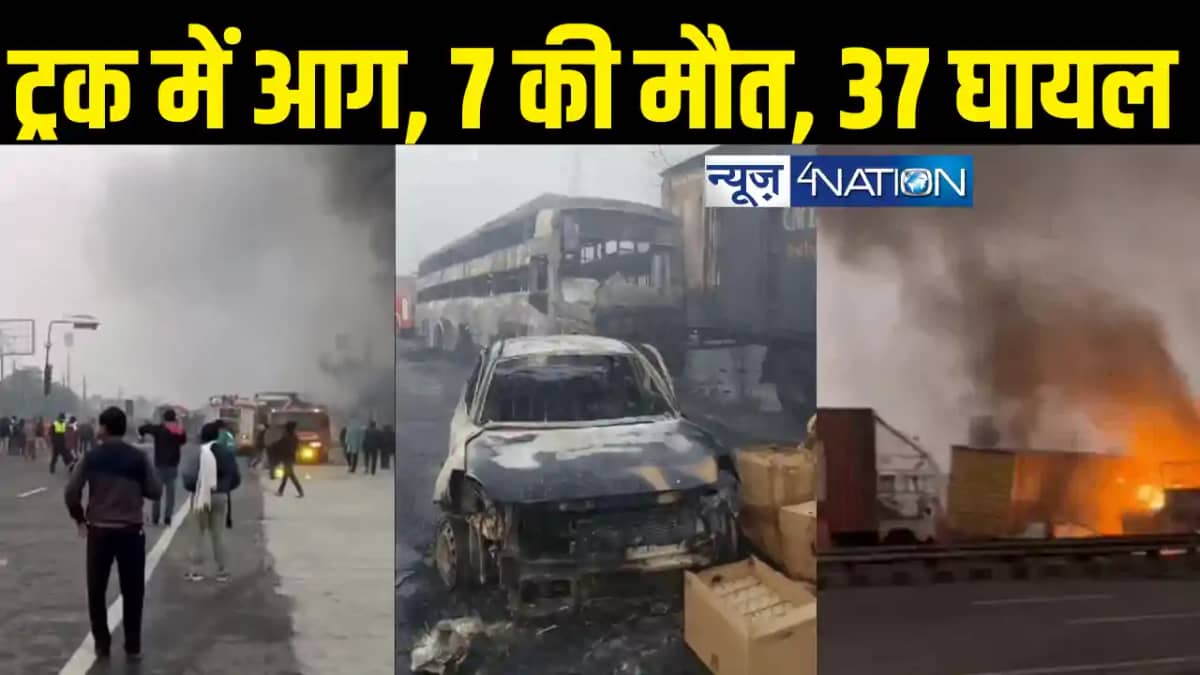 Jaipur Ajmer highway accident Jaipur Ajmer highway accident