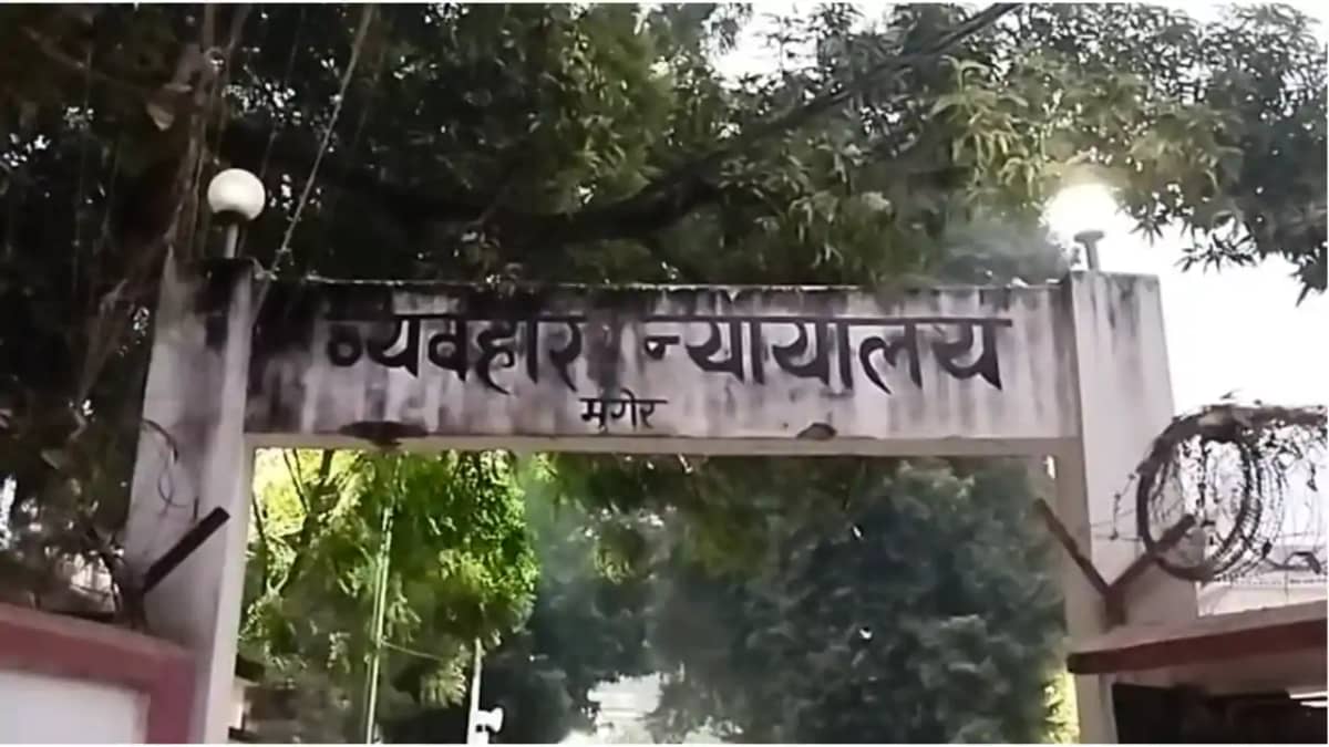 Bihar News : मुंगेर में AK-47 बरामदगी मामला, साक्ष्य के अभाव Bihar News : मुंगेर में AK-47 बरामदगी मामला, साक्ष्य के अभाव