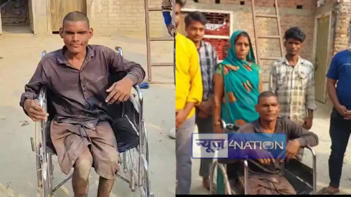 सिवान का विकलांग युवक परमेश्वर पंडित 4 साल बाद महाकुंभ में सिवान का विकलांग युवक परमेश्वर पंडित 4 साल बाद महाकुंभ में