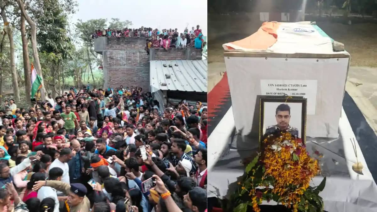 Bihar News : शोक में डूबा खगड़िया, असम बॉर्डर पर तैनात SSB ज Bihar News : शोक में डूबा खगड़िया, असम बॉर्डर पर तैनात SSB ज