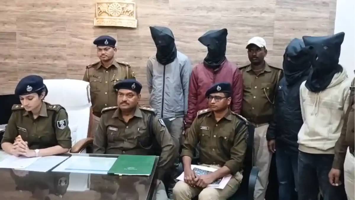 Bihar News : पूर्णिया में मैट्रिक परीक्षार्थी को गोली मारने Bihar News : पूर्णिया में मैट्रिक परीक्षार्थी को गोली मारने