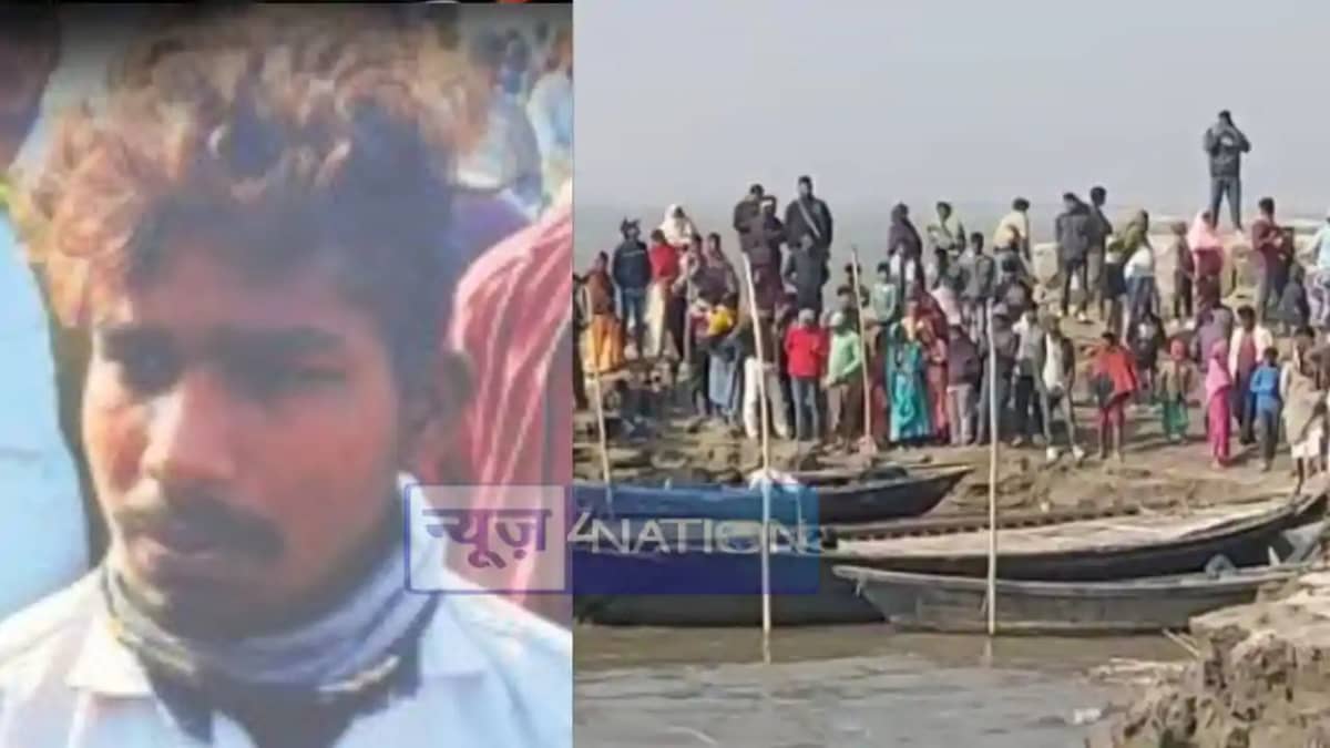 Katihar boat accident Katihar boat accident