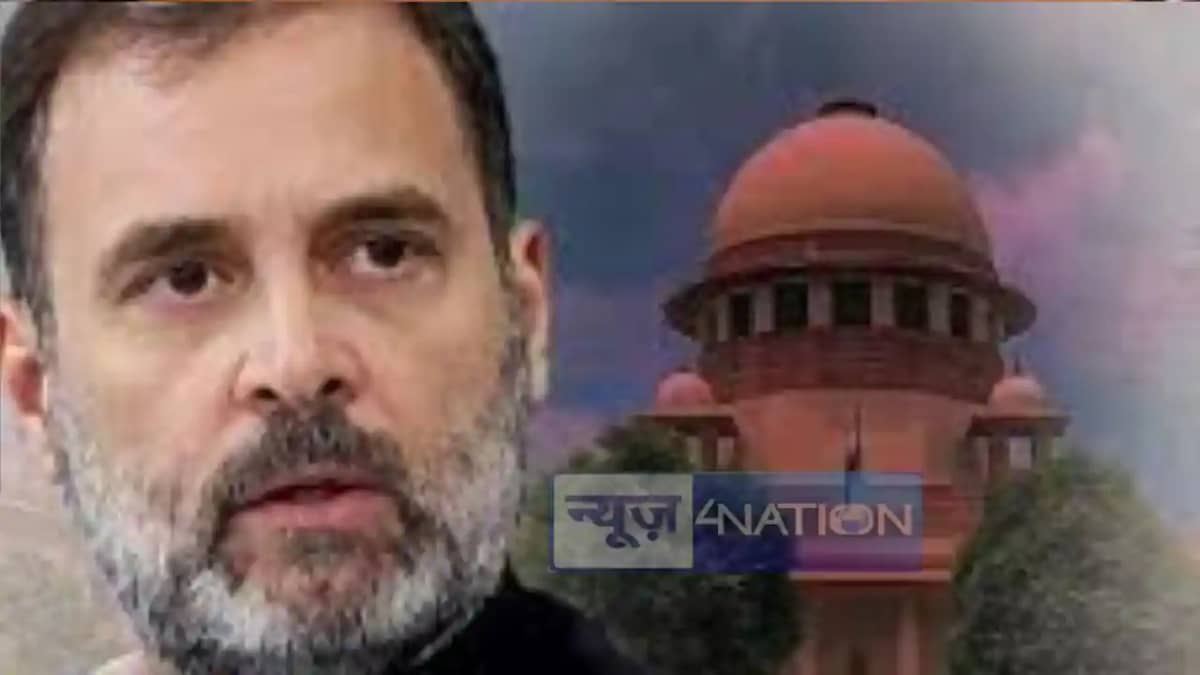 Rahul Gandhi Rahul Gandhi