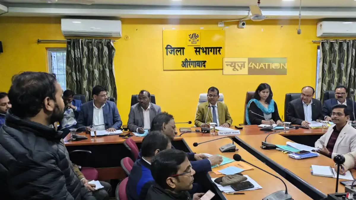 Bihar Political News : सीएम नीतीश की प्रगति यात्रा को लेकर औ Bihar Political News : सीएम नीतीश की प्रगति यात्रा को लेकर औ