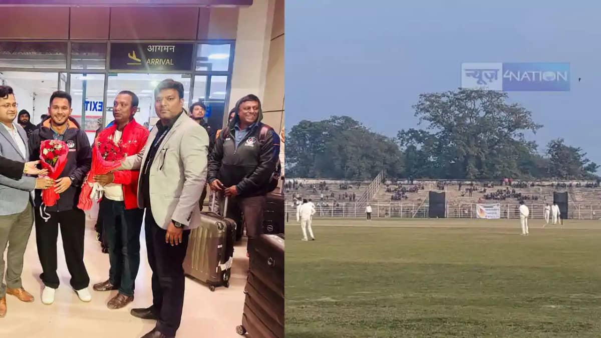 BIHAR CRICKET NEWS - उतर प्रदेश की टीम रणजी मैच खेलने पहुंची BIHAR CRICKET NEWS - उतर प्रदेश की टीम रणजी मैच खेलने पहुंची