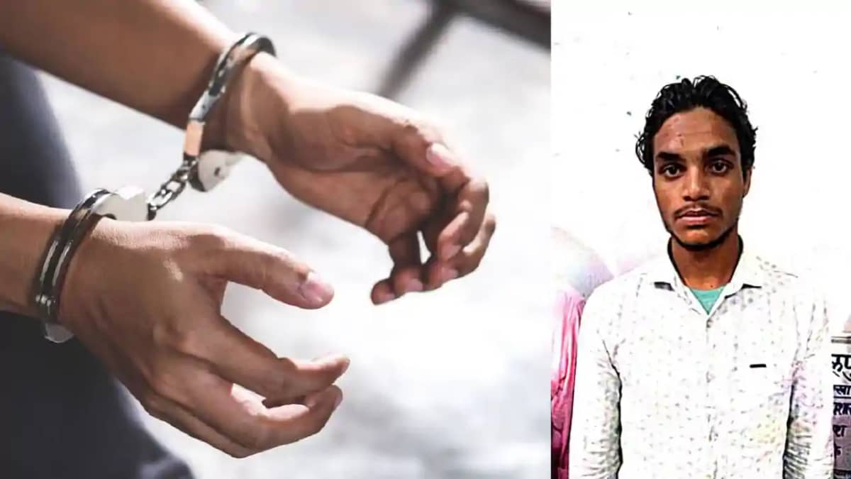 भागलपुर भागलपुर
