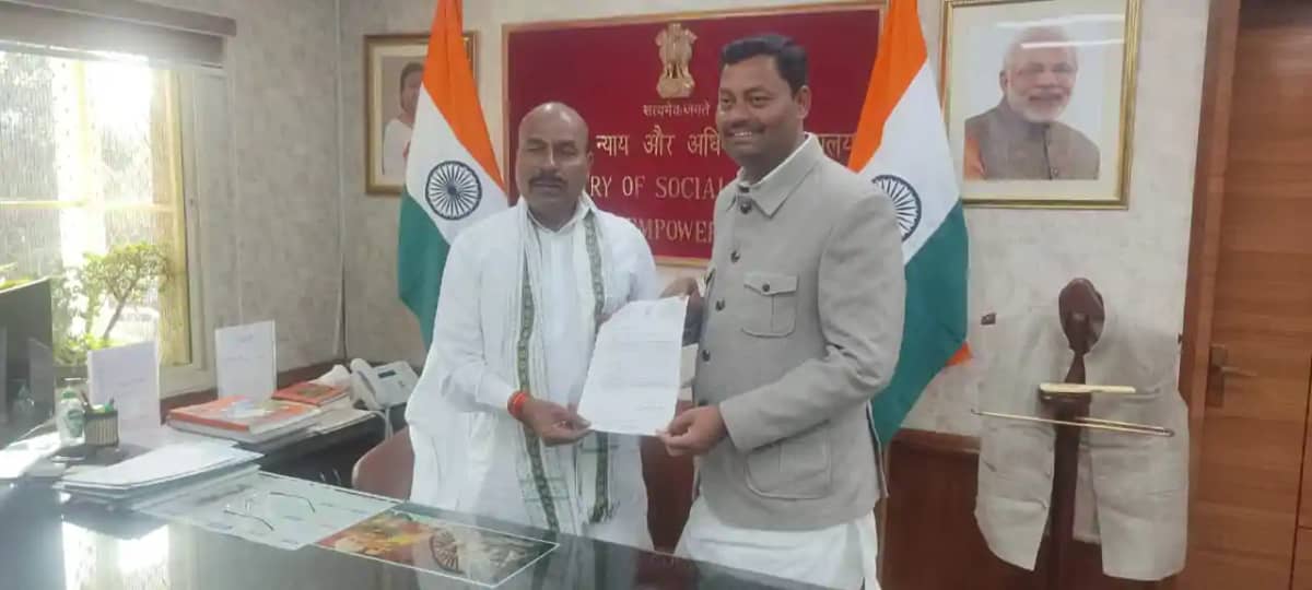 बिहार के एससी-एसटी छात्रों के लिए खुशखबरी: विदेश में पढ़ाई क बिहार के एससी-एसटी छात्रों के लिए खुशखबरी: विदेश में पढ़ाई क