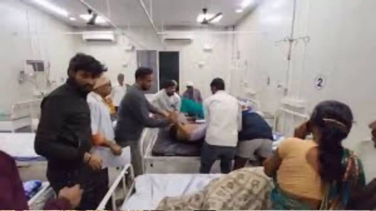 Fire Breaks Out in Engineering College Fire Breaks Out in Engineering College