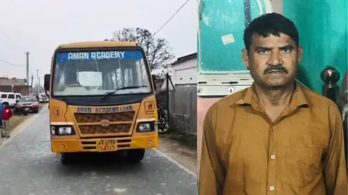 Bihar Road Accident : ‘मंगल को अमंगल!’ दरभंगा में स्कूल वैन Bihar Road Accident : ‘मंगल को अमंगल!’ दरभंगा में स्कूल वैन
